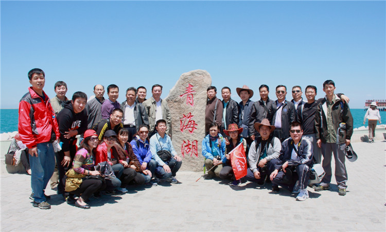 2011年(nián)上(shàng)半年(nián)工(gōng)作總結青海合影